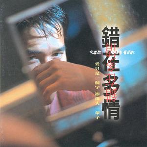 一级日本片免费的
