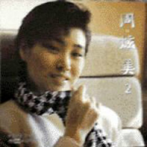 一级日本片免费的
