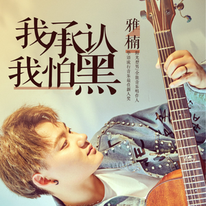 一级日本片免费的
